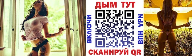 Как найти наркотики Мещовск КОКАИН  СК  АМФЕТАМИН  ГАШ  Марихуана 