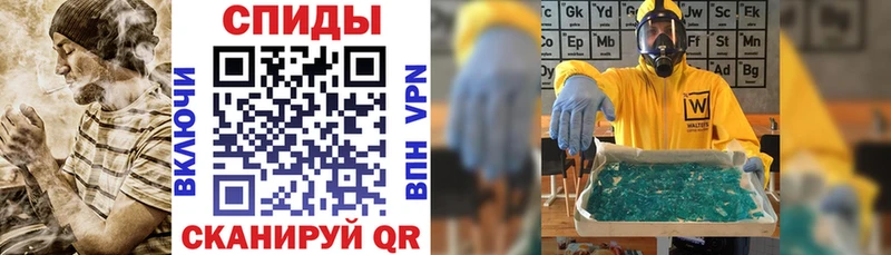 АМФЕТАМИН Premium  купить наркотик  Мещовск 