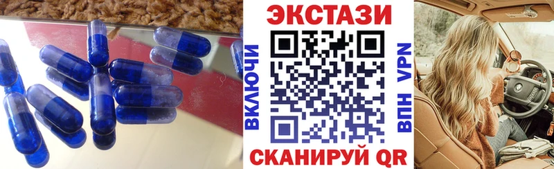 Ecstasy Punisher  где можно купить наркотик  Мещовск 