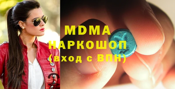 герыч Алексеевка
