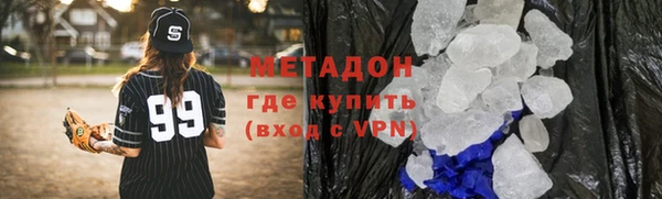 спиды Алексин