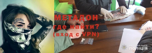 герыч Алексеевка