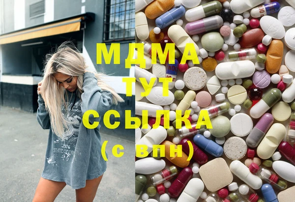 спиды Алексин