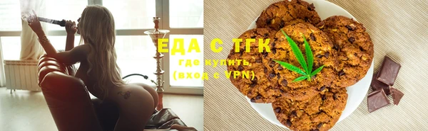 спиды Алексин