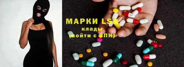 герыч Алексеевка