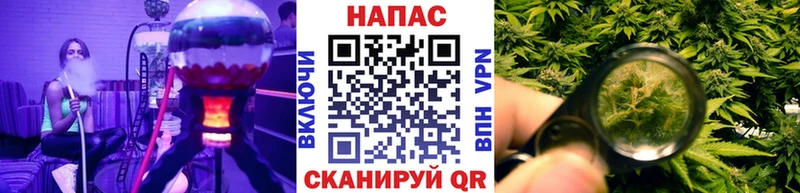mega как зайти Мещовск Бошки марихуана VHQ